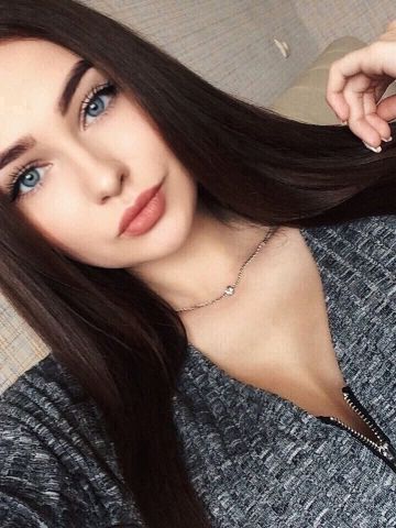 Дарина